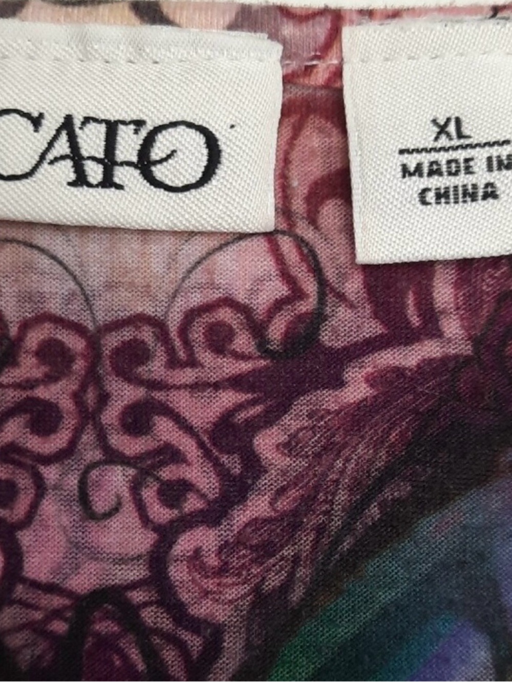 Cato Purple Multicolor Butterfly Short Sleeve Tee - Size XL - Picture 2 of 9